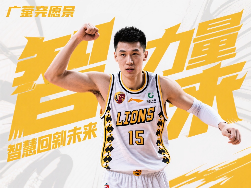 击埋下伏笔 击埋下伏笔