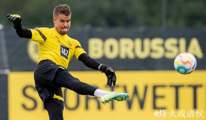 多特官宣：34岁替补门将亚历山大-迈尔续约至2024