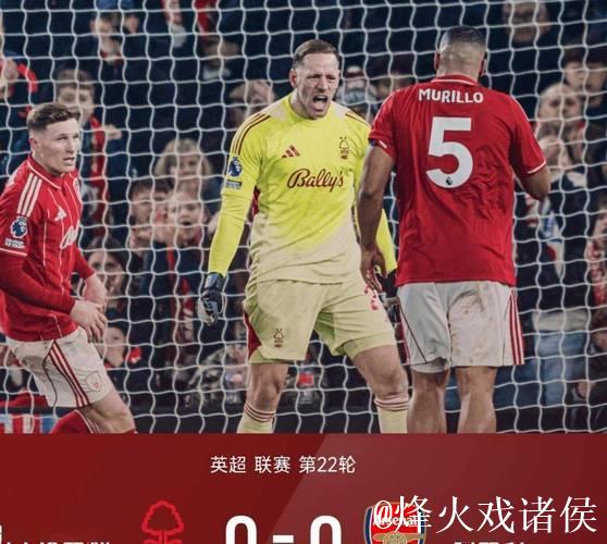 英超夺冠赔率:红军枪手并驾齐驱 曼城大幅上涨 英超夺冠赔率:红军枪手并驾齐驱 曼城大幅上涨