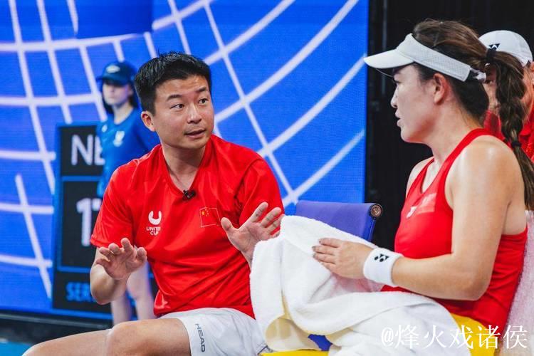 网球联合杯中国队无缘八强 网球联合杯中国队无缘八强