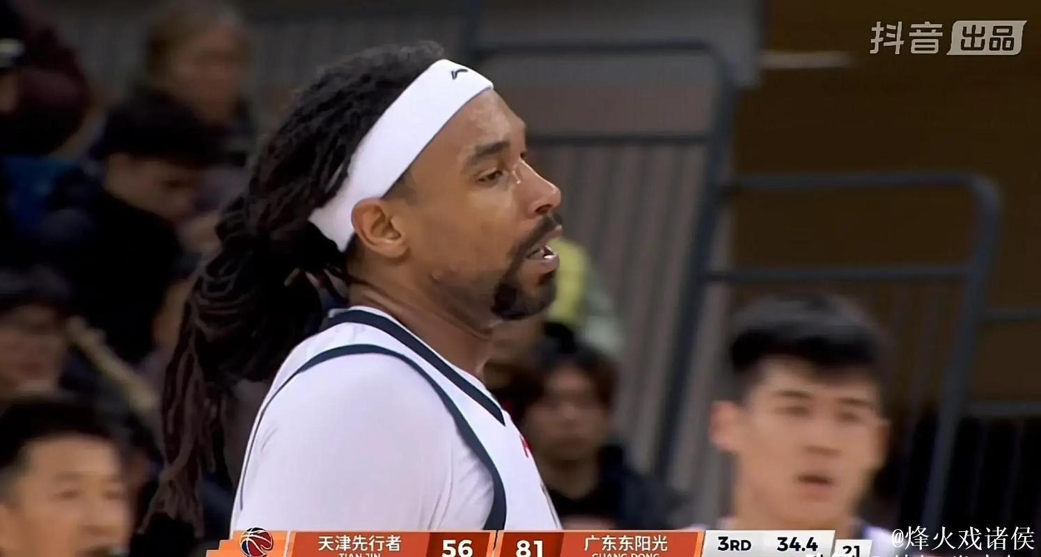 CBA-萨林杰25+13萨姆纳17分 广东胜天津迎8连胜 CBA-萨林杰25+13萨姆纳17分 广东胜天津迎8连胜