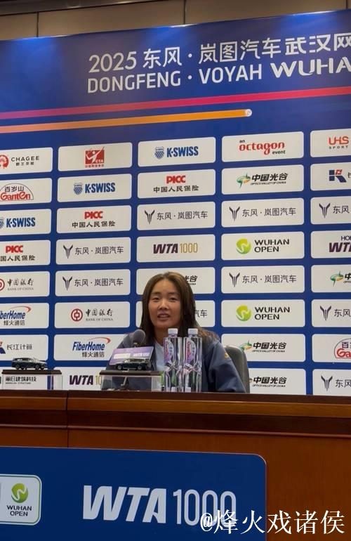 袁悦：下班早奖金高的工作就是最棒的！