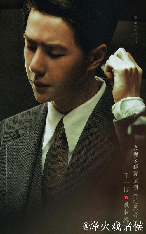 杨瀚森的“重生秀”？恕我直言，这才是最要命的捧杀