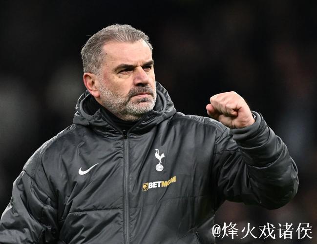 热刺主帅波斯特科格鲁成下课热门