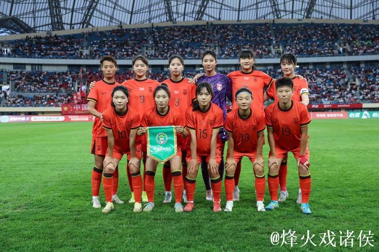 U20女足亚洲杯预选赛 中国队大胜叙利亚迎开门红 U20女足亚洲杯预选赛 中国队大胜叙利亚迎开门红