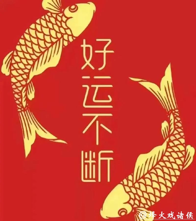 世界杯投注官网安全性如何保障 世界杯投注官网安全性如何保障