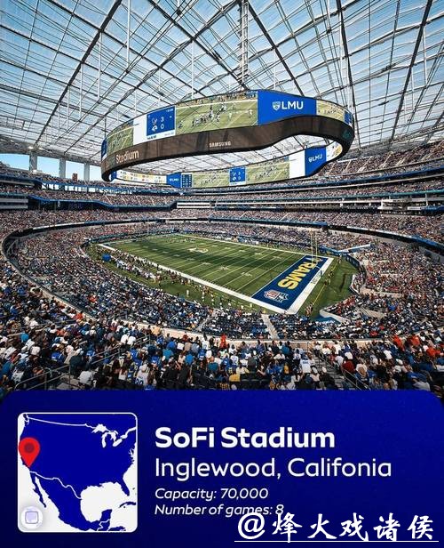 世界杯竞猜官网：打造连接全球球迷的桥梁