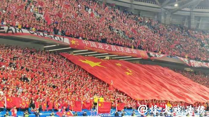 世界杯让球站：资深球迷不可或缺的平台