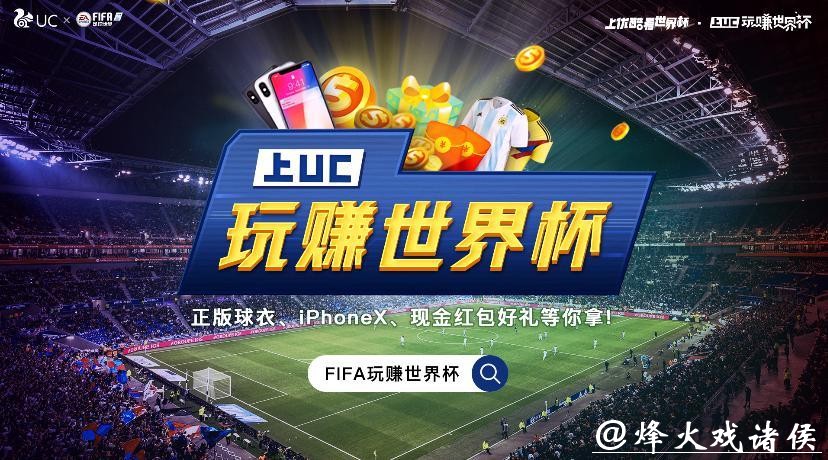 世界杯竞猜官网:独家优惠礼包限时领取 世界杯竞猜官网:独家优惠礼包限时领取