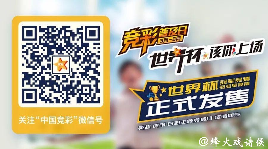 世界杯投注平台功能评测,哪种平台更实用 世界杯投注平台功能评测,哪种平台更实用